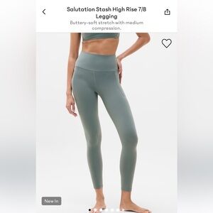 Athleta salutation legging 7/8 size small